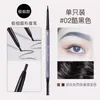 Eyebrow Enhancers Maxfine eyebrow pencil with ultra-fine tip waterproof sweat resistant and long-lasting 231031