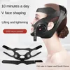 Face Care Devices Grey Pink Electric V-shaped Thin Face Slimming Cheek Mask Massager Lifting Machine V-Line Lift Up Bandage Therapy Device 231030