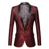 ملابس الرجال العلامة التجارية الأزياء Jacquard Suit Jacket 2023 MEN SOSERIOUS FARDIEN