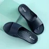 スリッパM30アーチサポート平らな足を改善する台湾エヴァの男性と女性サマーバスサマースリップミュートホームフィックボトム