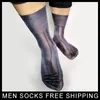 Men's Socks PEAJOA Brand Mens Formal Nylon Silks Classical Style Sexy Male Sheer Softy Comfortable Thin See Through Man