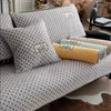 Chair Covers Ins Style Korean Cotton Sofa Cushion Non-slip Four Seasons Fabric Simple Fashion Nordic Leather