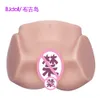AA Designer Sex Doll Toys Unisex Big Butt Male Masturbation Device Mature Female Honeycomb Aircraft Cup Adult Products Invertered Doll Sex Toys
