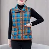 Gilets pour femmes 2023 automne/hiver élégant vers le bas coton gilet sans manches manteau tempérament moyen âge mère femme débardeur veste