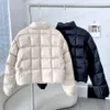 Women's Winter Down Jackets Designer Short Coat for Women Casual Outwear Warm Cotton 2 Colors