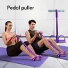 Motståndsband inomhus fitness resistens band träning utrustning elastisk sit up pull rep gym träning sport 4 rör pedal fotleds dragare xa161a 231031