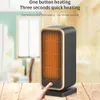 Home Heaters 500W electric heater PTC fast heating heater quiet portable fan heater multiple protection energy-saving indoor use 231031