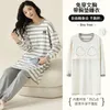 Women's Sleepwear Big Size M-5XL Women Pajamas Set Spring Autumn Knited Cotton Pyjamas With Chest Pad Cute Cartoon Long Sleeve