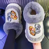 Slippers Dames Winter Warme Schoenen Pluche Voering Indoor Katoen Slippers Paar Platform Hoge Snowboots Vrouwelijke Mannelijke Thuis Slipper 231030