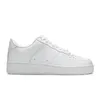 z pudełkiem Air Casual Shoes Designer 1S UV 1 buty męskie kobiety Low Triple White Black Lotus Flower Lemonade Blada Kości słoniowej Pastel Sail Sports Treaker Treaker