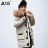 New Fashion Down Jacket for Boy Long Hooded Big Boys Winter Coat Teen Kids Winter Jackets Children's Coats Size 6 8 10 12 14 Year LJ201203