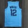 Bojan Bogdanovic Custom Printed 2023-24 Season Basketball Jerseys Joe Harris Marvin Bagley III Ausar Thompson Jaden Ivey Killian Hayes Isaiah Stewart Marcus Sasser