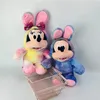 Bonito e colorido mouse brinquedos de pelúcia bonecas recheado anime presentes de aniversário decoração do quarto casa