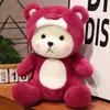 Bambole di peluche 65 cm Kawaii Little Bear Doll Cute Soft Anime Lina Cartoon San Valentino Regalo di compleanno Natale 231030