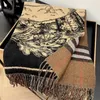 Autumn Winter New Warm Scarf Boutique Double Sided Two Color Scarves Winter Fashion Versatile Accessoarer Utsökt Design Julkvinnor Familjgåvor Sjal