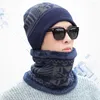 Berets Men's Black Suits Scarf Neck Knitted Hat Two-piece Pearlescent Warmer Man