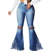 Women's Jeans Spring 2023 Skinny Flared Denim Pants Women Streetwear Solid Cut Out Hole Ripped High Waist Tassels Plus Size S-XXXL