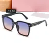 High quality women and men sunglasses outdoor fashion and luxury PC oversized frame multi-color lenses multi-color frames optional with box and mirror case