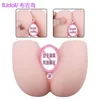 AA Designer Sex Doll Toys Unisex Big Ass Adult Products Men's Inverted Adult Silicone All Body Doll Fun Products