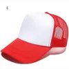 Casquettes de baseball 1pcs Casquette de baseball réglable Casquette publicitaire à la mode personnalisée éponge net grille d'été chapeaux respirants couleur bonbon