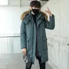 Мужские пуховые парки, зимняя корейская мужская парка, утепленная длинная мужская куртка-пуховик выше колена, модная модная куртка с меховым воротником, уличная одежда 231031