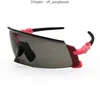 Designer Oakleiesl Sonnenbrille Juliet Polarisiertes Metall Roségoldrahmen Outdoor Radfahren Angeln Bergsteigen Sonnenbrille 9455 9CZ0