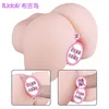 AA Designer Sex Doll Toys Unisex Big Ass Erwachsene Produkte Männer Inverted Adult Silikon Ganzkörperpuppe Spaßprodukte