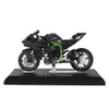 Diecast Model CCA 1 12 NINJA H2R Alloy Motocrossライセンスオートバイ玩具コレクションギフト静的ダイキャスティング231030
