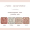 Eye Shadow Colorrose Embossed Eyeshadow Palette Blush High Gloss Integrated Palette Shimmer Shine Nude Eye Glitter Make Up Palette 231031