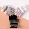 Children s Finger Gloves 1Pairs Winter Warm Baby Cute Striped Split finger Kindergarten Boys Girls Kids Knitted for 3 8 Years 231031