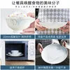 Dinnerware Sets Bowl And Dish Set Household European Jingdezhen Bone China Tableware Suit Ceramic Plate