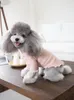 Psie odzież bawełniana koszula piżama małe ubrania T-shirt piżama szczeniaka