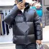 Męskie Parkas z kapturem ciężki designerski designerski płaszcz wyściełany OEM Zakres Bubble Zime czarne niestandardowe mężczyźni błyszczące puffer kurtka 231030