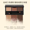 Eyebrow Enhancers Spenny/Spenny Bony 3D Waterproof and Anti Sweat Resistant Three in One Natural Moss Green Eyebrow Powder Female 231031