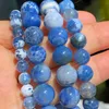 Natural Stone Purple Dragon Vein Agates Beaded Loose Round Beads for Jewelry Making DIY Fashion Bracelet Accessories 15Strand Fashion JewelryBeads stone bracelet