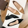 Klädskor Beige Patent Leather Women's Spring Summer Stiletto High Heel Pumpar 6cm Elegant Office Party Naken Medium Point Toe Heels