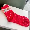 Meias femininas Natal Padrão Novidade Engraçado Crazy Ankle Cartoon Botas para homens