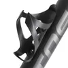 Water Bottles Cages 2023 No Full Carbon Fiber Bicycle Bottle Cage MTB Road Bike Holder Ultra Light 23g Cycling Parts 231030