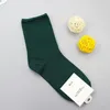 Kvinnliga strumpor kvinna solid kant sockbesättning vit bomull sox koreansk mjuk komfort stickad höst vinter casual damer vandring flygning