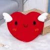 35CM coeur forme oreiller belle bande dessinée oreiller jouets Kawaii peluche rose rouge marron coeur poupée oreiller poupée petite amie cadeau cadeaux de noël