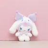 Cute Kuromi Pendant Pacha Dog Plush Doll Cinnamoroll Doll Melody Bag Pendant