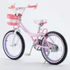 Bike Baskets Girls and 's 18 In Beginner Bicycles with Training Wheels Basket EI Pink 231030