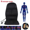 Back Massager Full Body Car Interiör Tillbehör Andningsbara universella praktiska leveranser Massage Kudde Dålig mjuk 231030