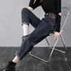 Jeans pour femmes Harlan Velours Épaissi 2023 Taille haute Slim Lâche Droite Carotte Papa Pantalon