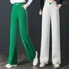 Women's Pants Spring And Autumn Wide Leg For Women High Waist Loose Straight Green Trousers Beige Woman