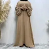 Vêtements ethniques Eid Femmes Musulman Abaya Robe 2 Pièces Ensemble Robes De Fête Ramadan Dubaï Lanterne Manches Maroc Kaftan Robe Longue Robes