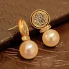 Stud Earrings S925 Sterling Silver Needle Freshwater Pearl For Women Exquisite Carved Apollo Ancient Coin Water Drop