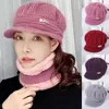 Casquettes de boule Casquettes de boule mode femmes chaud chapeau de citrouille bonnet dame automne hiver peluche épaissir tricoté pointe couleur unie grand-mère