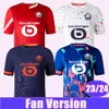 23 24 Lille Heren Voetbalshirts J. DAVID ANDRE YAZICI CABELLA OUNAS GUDMUNDSSON UMTITI Thuis Weg 3e 4e Voetbalshirt Uniformen