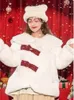여자 트렌치 코트 중국 스타일의 오리지널 버클 화이트면 의류 2023 겨울 귀여운 큰 활 꽃 칼라 여자 패션을위한 두꺼운 코트